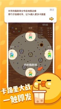 奶茶请加料-插图1 奶茶请加料-插图1