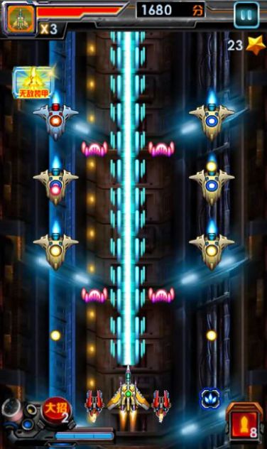 战机狂袭游戏-插图1