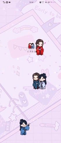 温周桌宠app-插图2