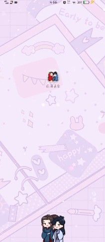 温周桌宠app-插图1
