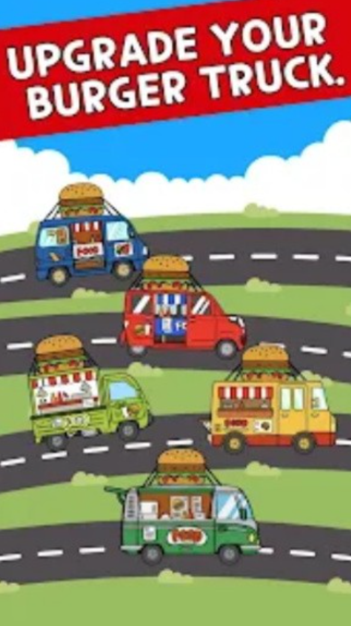 环球汉堡车-插图2