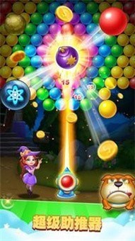 泡泡塔闯关-插图2 泡泡塔闯关-插图2