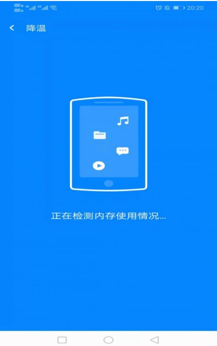 WiFi简连助手app-插图2
