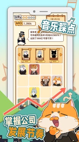2048内卷-插图1 2048内卷-插图1