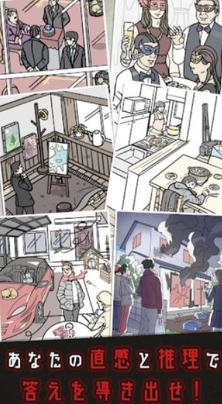 二选一的奥秘-插图1 二选一的奥秘-插图1
