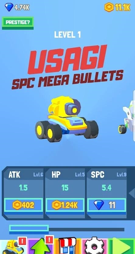 孤独的小坦克-插图1