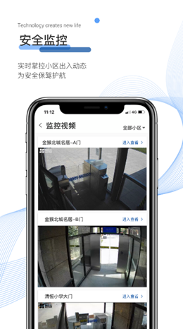 博享家app-插图1