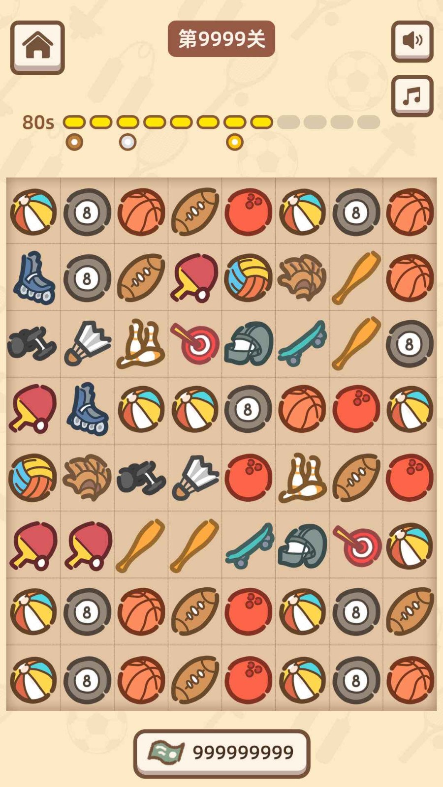 奇乐连连看-插图1