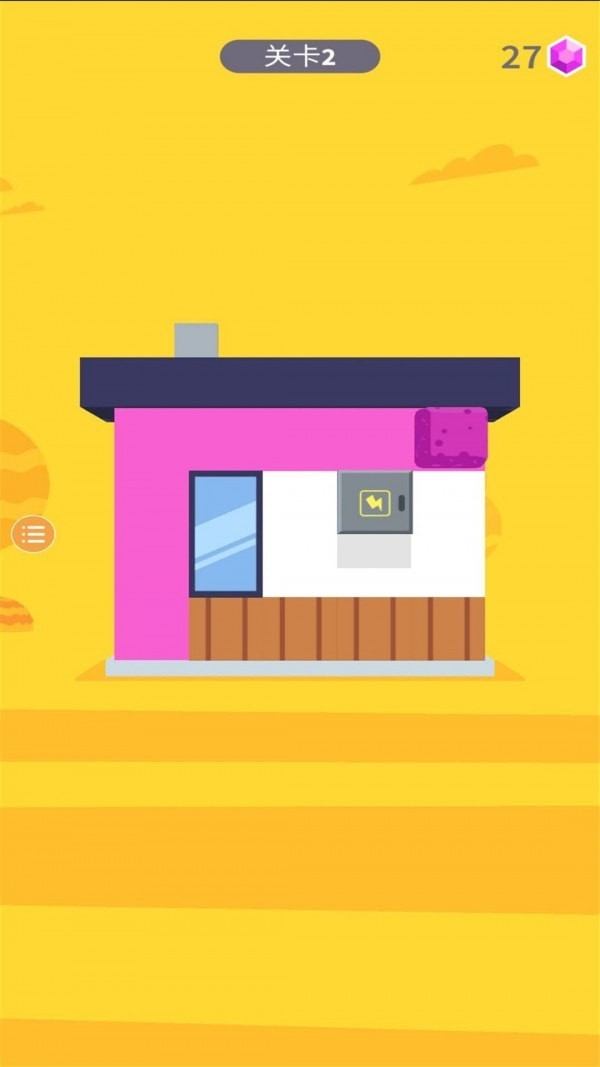 粉刷大作战-插图1 粉刷大作战-插图1