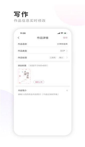 靴下小屋-插图1 靴下小屋-插图1