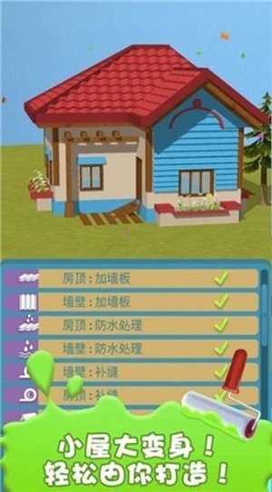 设计别墅-插图2