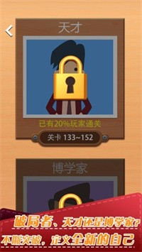 脑洞折纸-插图2 脑洞折纸-插图2