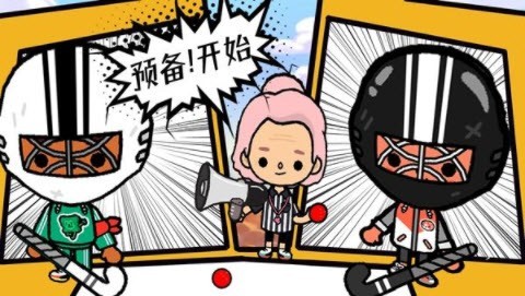 托卡世界城市小镇-插图2