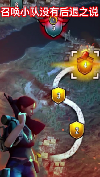 丧尸夜行游戏-插图1