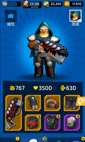 不可能的太空任务-插图1