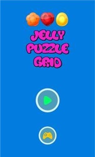 果冻拼图网格-插图2