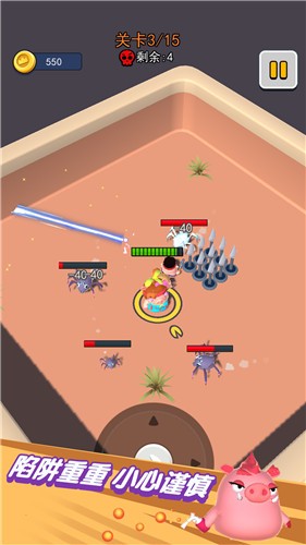 动物迷你吃鸡世界游戏-插图1