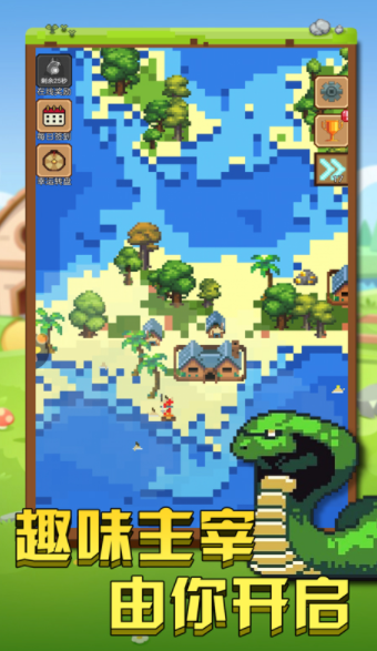 我的像素小岛-插图2