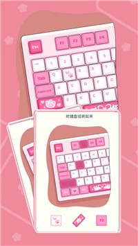 道具小达人游戏-插图1 道具小达人游戏-插图1