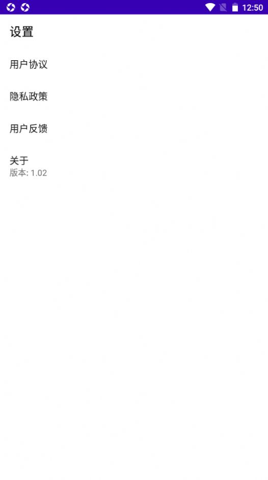快趣剪辑视频编辑器-插图1