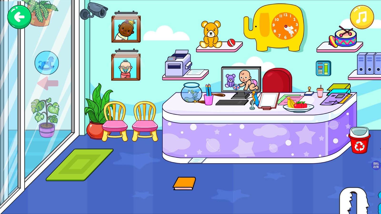 托卡小镇生孩子游戏-插图1