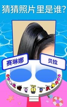 由小见大3D-插图1 由小见大3D-插图1