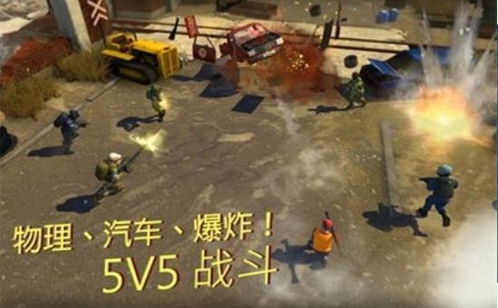 战术机器人-插图1