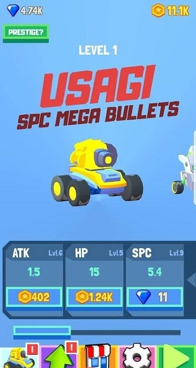 枪车狂暴射击-插图2