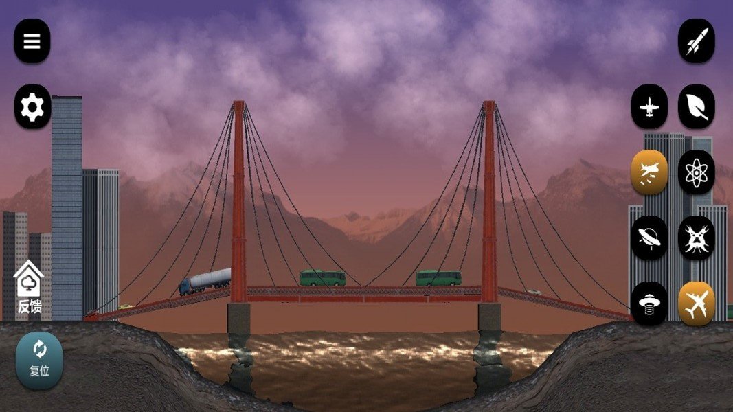 星球探险3D-插图1