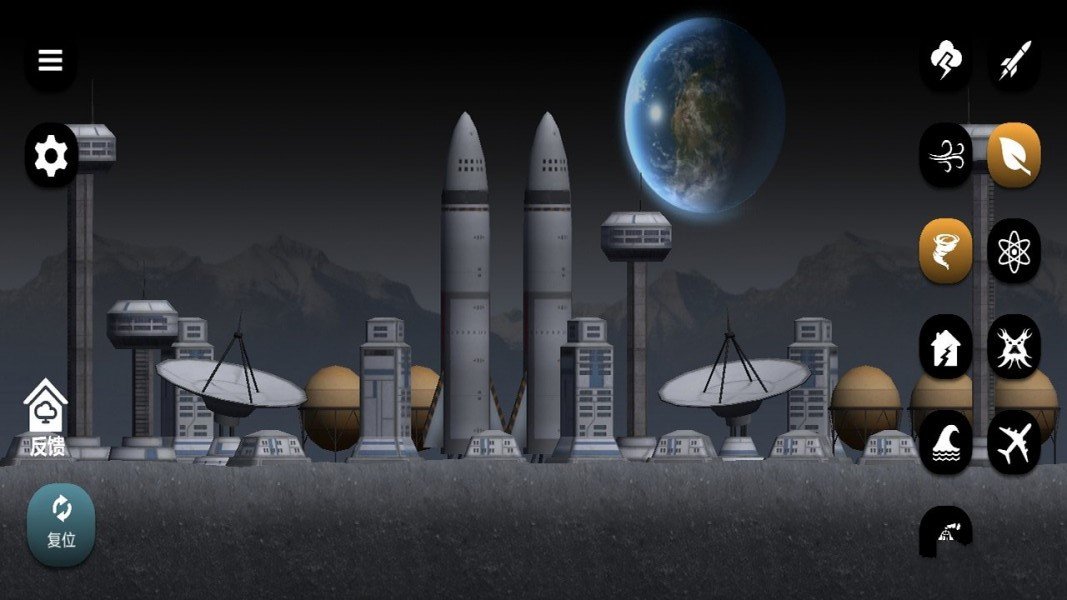 星球探险3D-插图2
