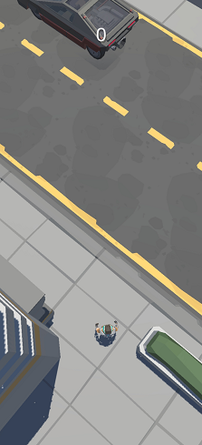我过马路贼-插图1 我过马路贼-插图1