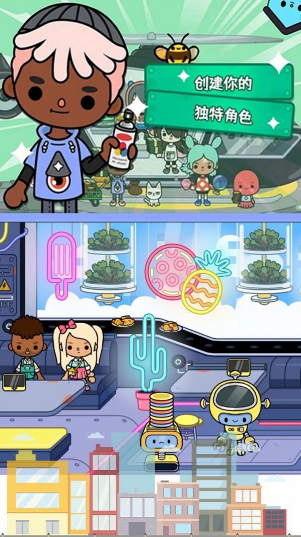 米加小镇建造-插图1