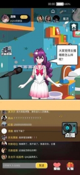 我要当榜一-插图1