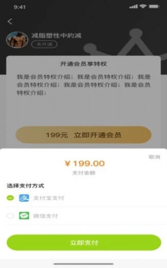 得减-插图2