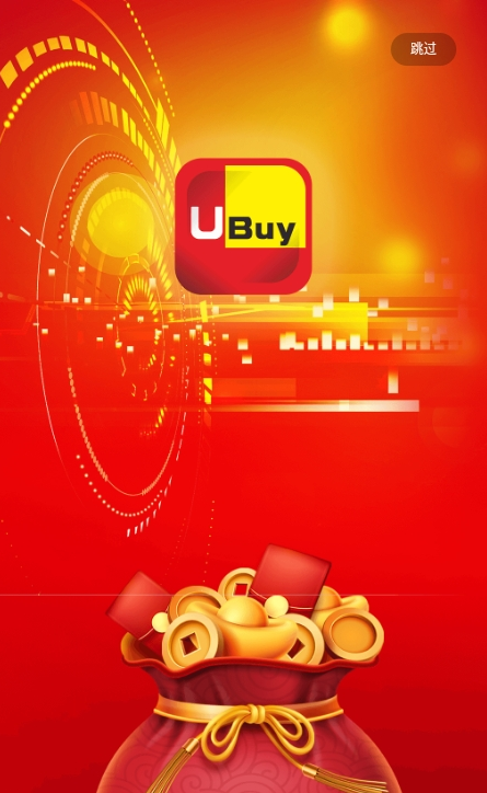 聚创优购-插图1