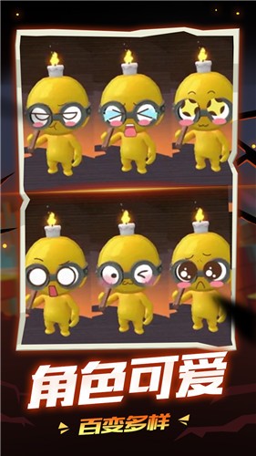 把矿带回家游戏-插图2 把矿带回家游戏-插图2