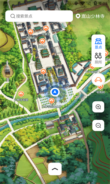 少林导游-插图2 少林导游-插图2