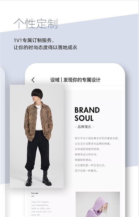 设域精选-插图1