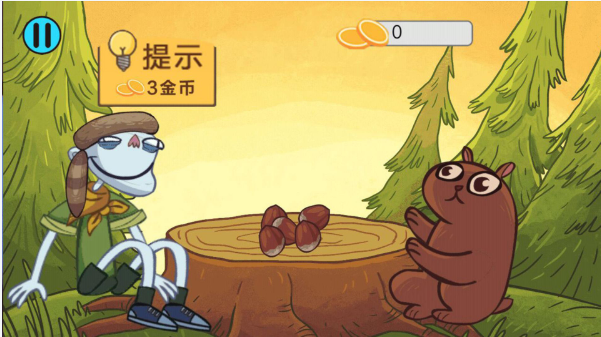 最强大脑对决-插图1