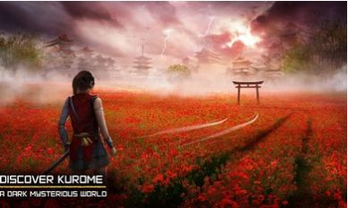 影子猎人的传说游戏-插图1