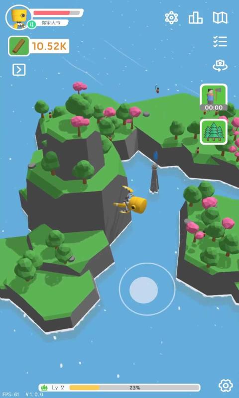 元界世界游戏-插图1