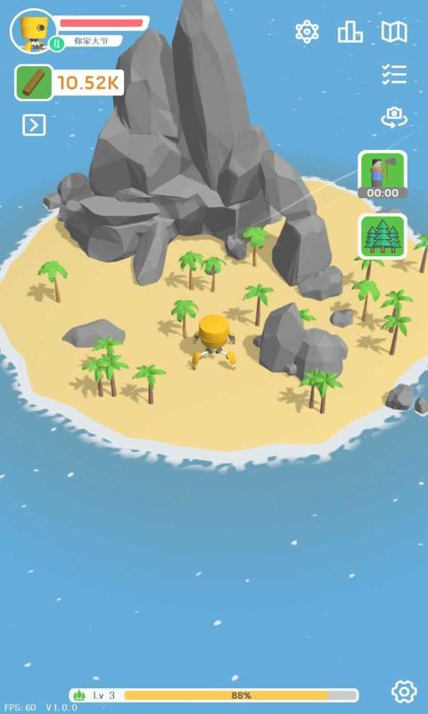 元界世界游戏-插图2