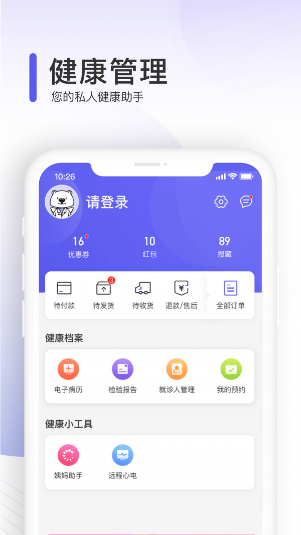 治多星-插图2