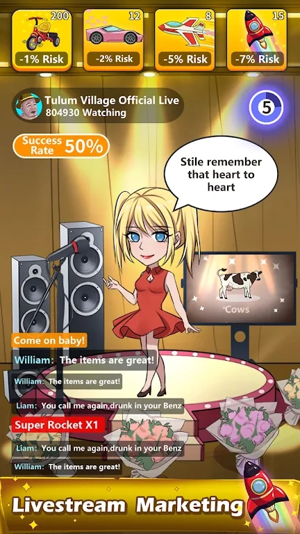 王的帝国乡村大亨-插图2