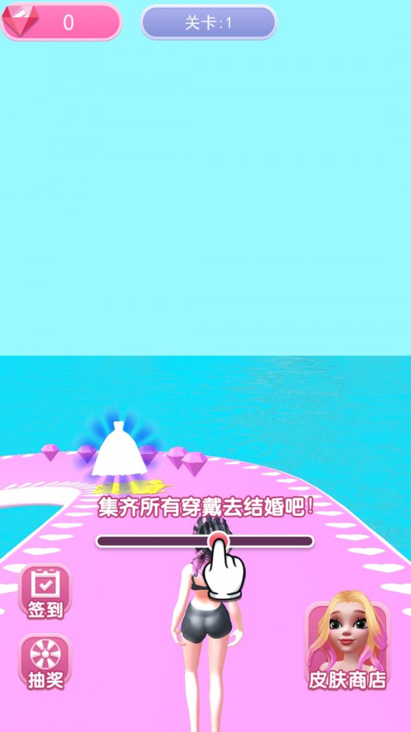 公主美妆日记游戏-插图2