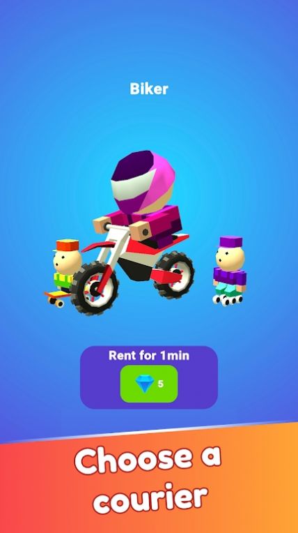 快乐快递3D-插图2