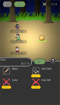 魂兽讨伐冒险-插图2 魂兽讨伐冒险-插图2