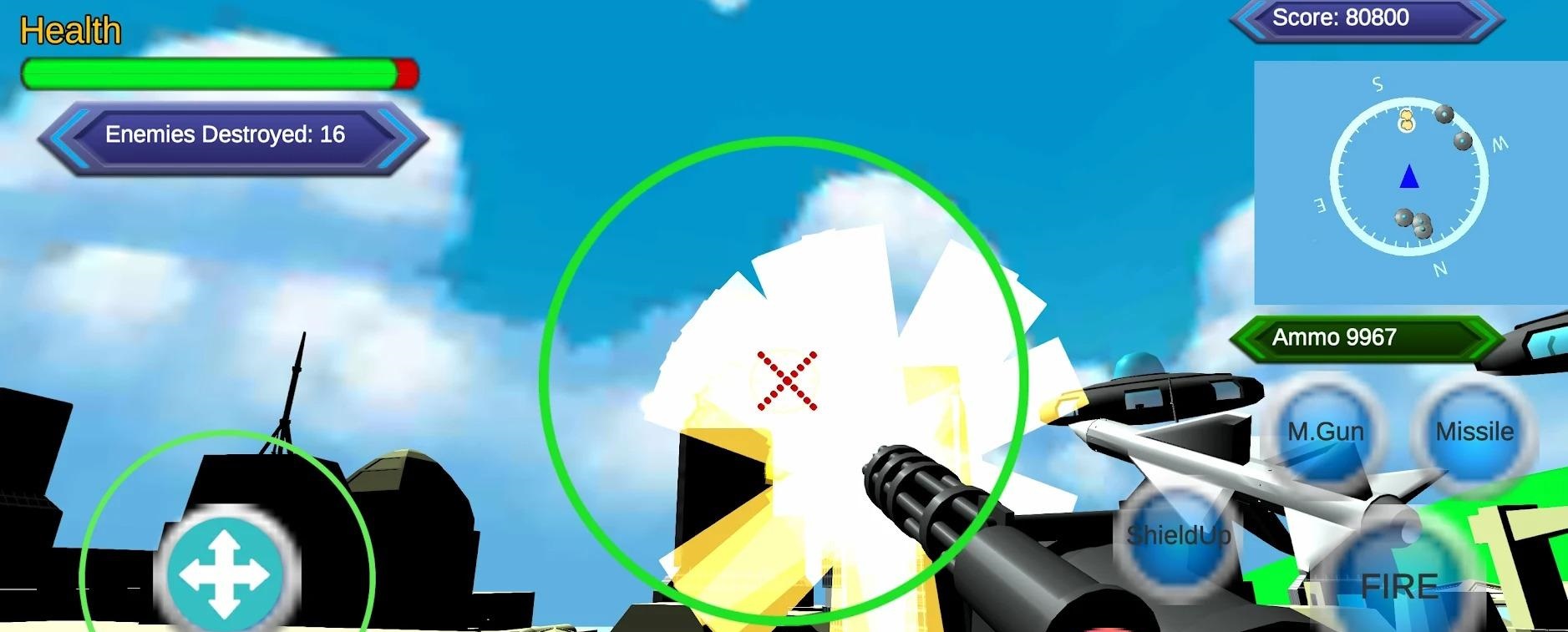 炮击火星飞船-插图1