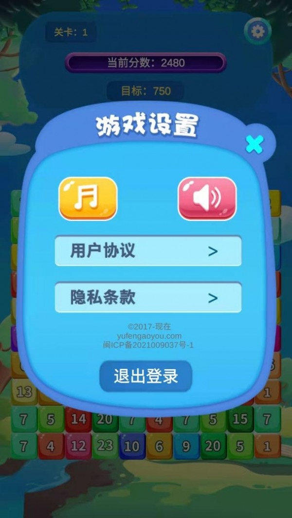 24点大比斗游戏-插图2 24点大比斗游戏-插图2