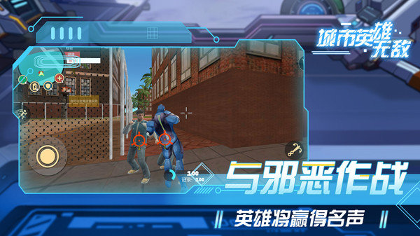 城市英雄无敌游戏-插图1